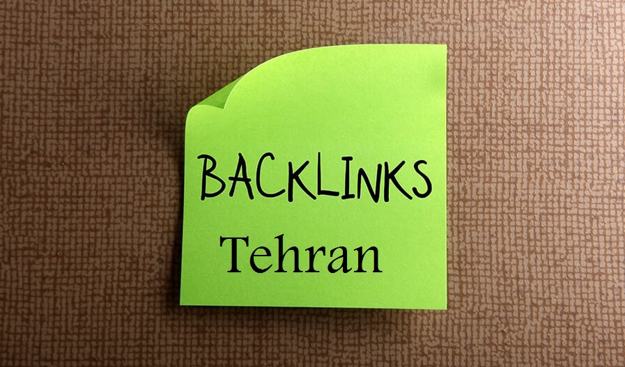 خرید بک لینک در تهران