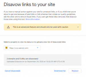 سایت گوگل برای disavow کردن لینک ها